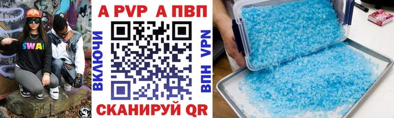 kraken сайт  Губаха  Alfa_PVP VHQ 