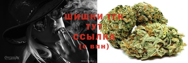 марки nbome Балабаново