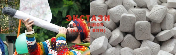 гашик Баксан
