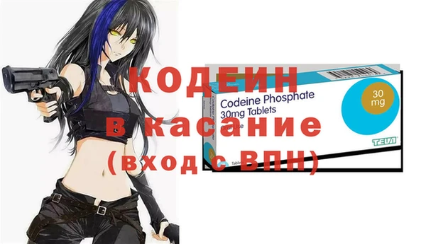 гашик Баксан