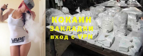 гашик Баксан