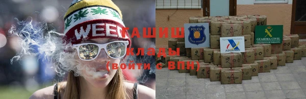 гашик Баксан