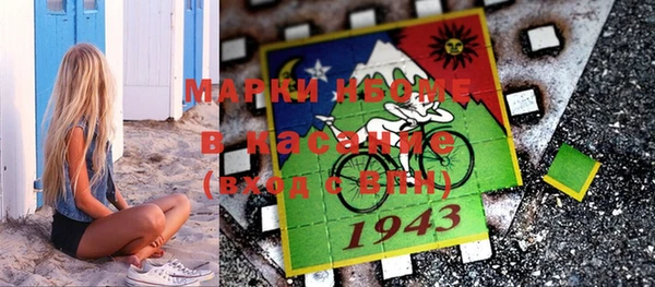 гашик Баксан