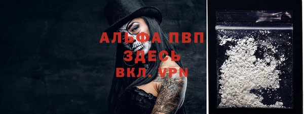 марки nbome Балабаново