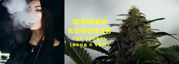 гидропоника Балахна