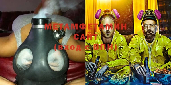 гашик Баксан