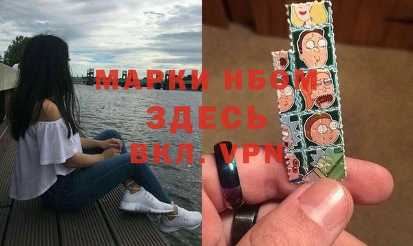 гидропоника Балахна