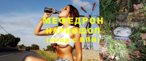 гидропоника Балахна