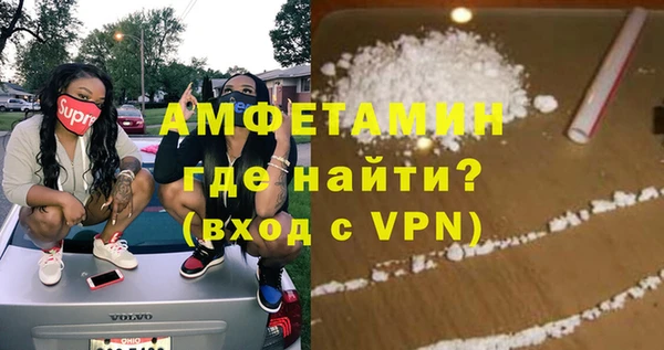гидропоника Балахна