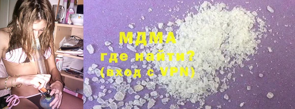 марки nbome Балабаново