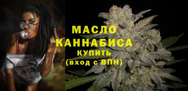 гидропоника Балахна