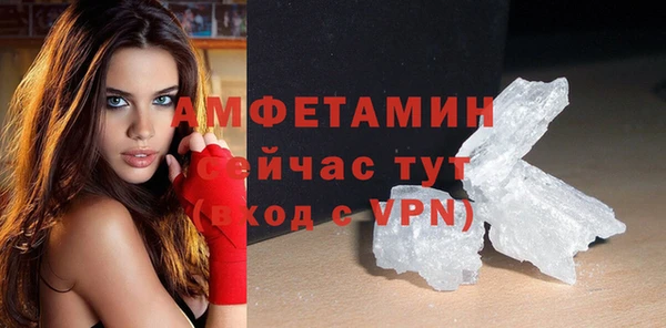 гидропоника Белокуриха