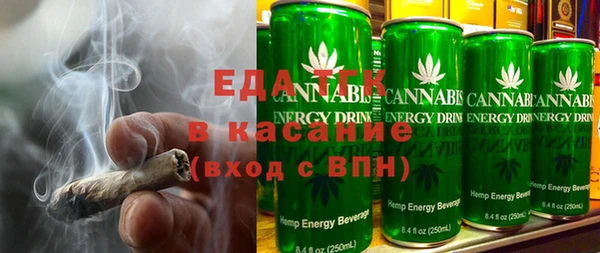 гидропоника Балахна