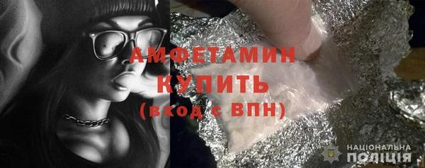 гашик Баксан
