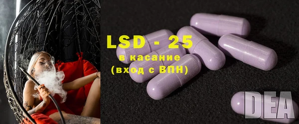 марки nbome Балабаново