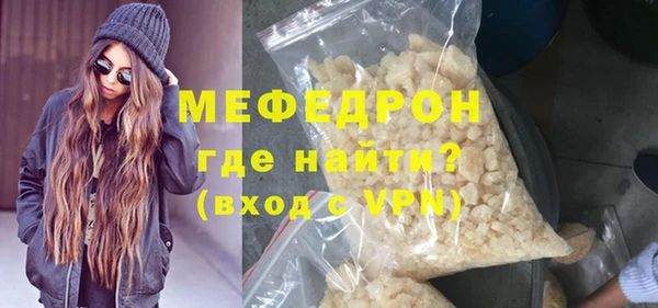 гидропоника Балахна