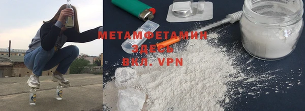 марки nbome Балабаново