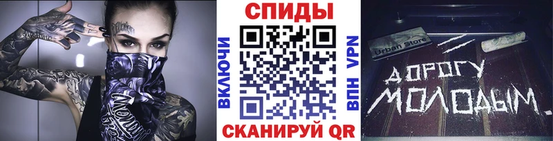 ссылка на мегу ССЫЛКА  Губаха  МЕТАМФЕТАМИН мет  дарк нет телеграм  цены  